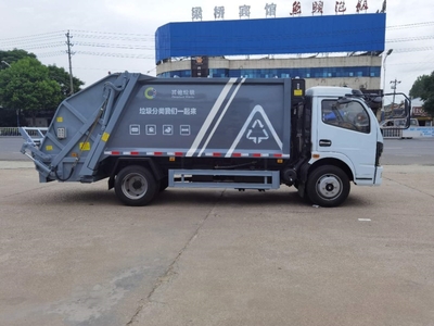 北京6方國六環(huán)衛(wèi)壓縮車 一站式購車與物流解決方案